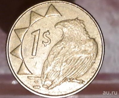 Лот: 8127093. Фото: 1. Экзотика с рубля (2325) Намибия. Остальные страны