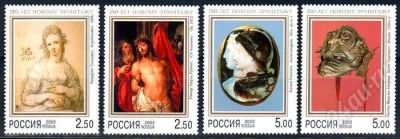 Лот: 696543. Фото: 1. 2002 (729-732) Новый Эрмитаж. Марки