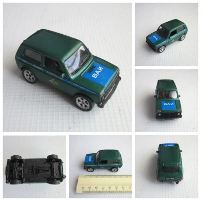 Лот: 23363722. Фото: 1. Модель авто "Welly Lada 4x4 ВАИ... Автомоделизм