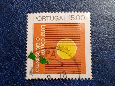 Лот: 25783456. Фото: 1. - Марки для Вашей коллекции. лот... Марки