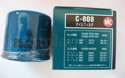 Лот: 7035328. Фото: 1. Фильтр масляный C-808 VIC (15010M-W0000... Расходные материалы
