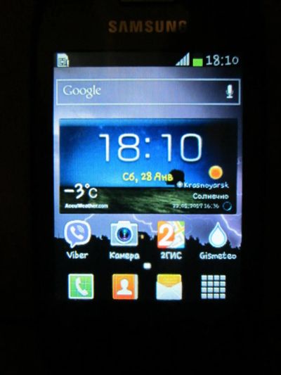 Лот: 8953492. Фото: 1. Galaxy Pocket Neo Duos GT-S5312. Смартфоны