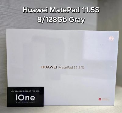 Лот: 25267643. Фото: 1. Huawei MatePad 11.5S 8/128Gb 2024... Планшеты