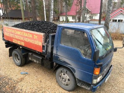 Лот: 15038716. Фото: 1. Уголь Бородино (Сорт , орех... Другие (дрова, топливо)