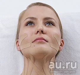 Лот: 17877308. Фото: 1. Тейп 5м*5см. Материалы