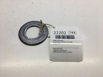 Лот: 20381859. Фото: 1. Шайба коленвала Toyota Mark Ii... Двигатель и элементы двигателя