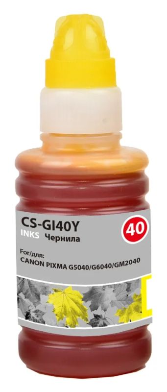 Лот: 24949588. Фото: 1. Чернила Cactus CS-GI40Y желтый... Картриджи, расходные материалы