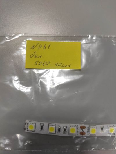 Лот: 19164122. Фото: 1. Отрезок светодиодной ленты 10см... Светодиоды