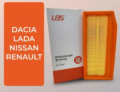 Лот: 25015333. Фото: 1. Воздушный фильтр UBS F2205001... Расходные материалы