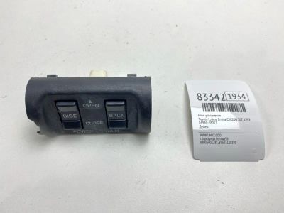 Лот: 21770086. Фото: 1. Блок управления Toyota Estima... Ходовая, подвеска, рулевое управление