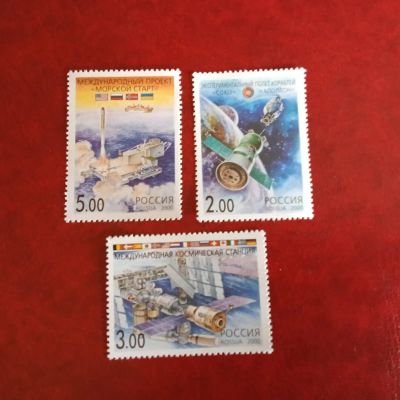 Лот: 23344036. Фото: 1. 2000 г, Сотрудничество в космосе... Марки