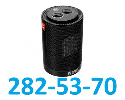 Лот: 25397872. Фото: 1. Тепловентилятор Denzel DTFC-1200S... Обогреватели бытовые