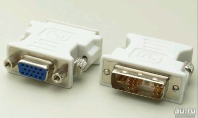 Лот: 9811318. Фото: 1. Переходник для видеокарт. DVi-VGA. Шлейфы, кабели, переходники
