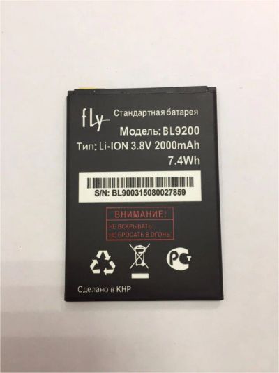 Лот: 10357188. Фото: 1. Аккумулятор Fly BL9200. Аккумуляторы