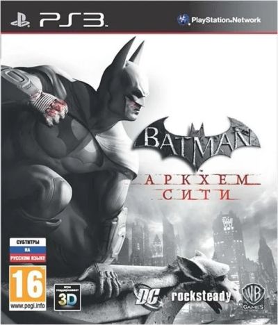 Лот: 1978519. Фото: 1. Batman аркхем сити PlayStation3... Игры для консолей