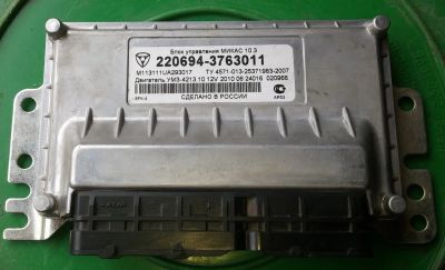 Лот: 7924331. Фото: 1. Блок управления МИКАС 10.3 220694-3763011. Электрооборудование