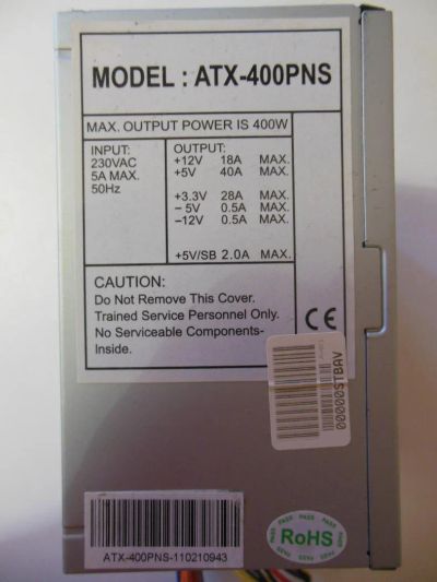 Лот: 7121527. Фото: 1. Блок питания 400W 20+4pin. Корпуса, блоки питания