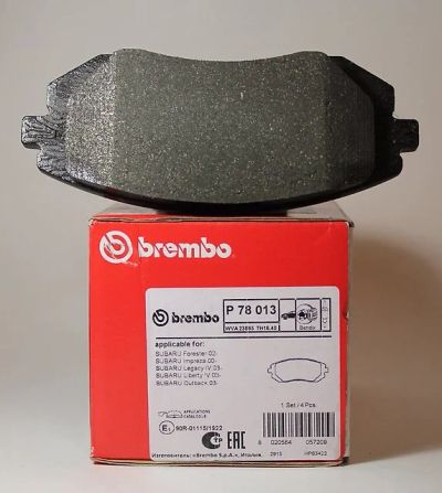 Лот: 8099252. Фото: 1. Тормозные колодки передние Brembo... Тормозная система