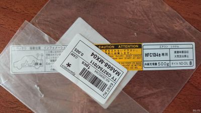 Лот: 16941526. Фото: 1. Наклейка для Toyota Prius NHW10... Кузов