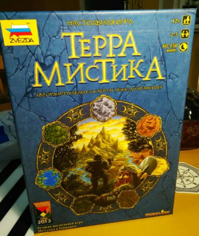 Лот: 15159334. Фото: 1. Настольная игра "Терра мистика... Настольные игры, карты