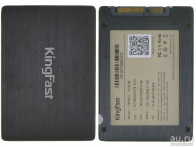Лот: 16594241. Фото: 1. SSD Накопитель 2.5" SATA 3 120Gb. SSD-накопители