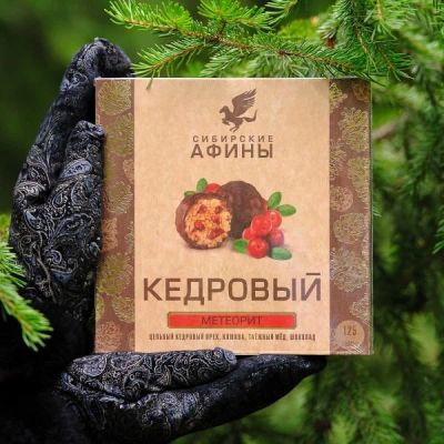 Лот: 13510392. Фото: 1. Кедровый метеорит с вяленой клюквой... Шоколад, конфеты