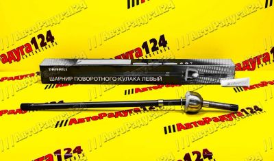 Лот: 18651797. Фото: 1. ШРУС УАЗ-3151, 452 длинный левый... Трансмиссия