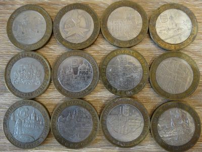 Лот: 11693410. Фото: 1. 10 рублей Калининград,Никто не... Россия после 1991 года