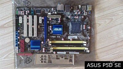 Лот: 1944045. Фото: 1. Материнская плата Asus P5D SE. Материнские платы