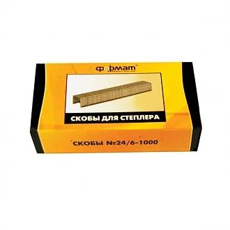 Лот: 4612444. Фото: 1. Скобы для степлера 24/6 inФормат. Другое (канцелярские и офисные товары)