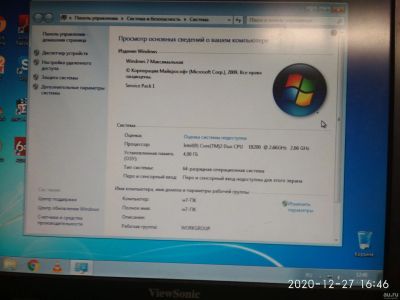 Лот: 17045189. Фото: 1. Системный блок (25564) Intel core... Компьютеры в сборе