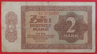Лот: 1598045. Фото: 1. (№885) 2 марки 1948 (ГДР). Германия и Австрия