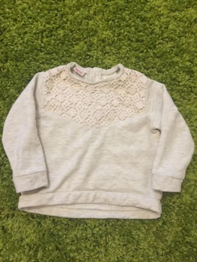 Лот: 7323030. Фото: 1. Свитшот Zara 12-18 мес. Свитера, худи, толстовки