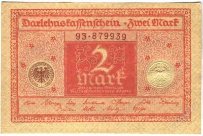 Лот: 1635298. Фото: 1. Германская Империя. 2 марки 1920г... Германия и Австрия