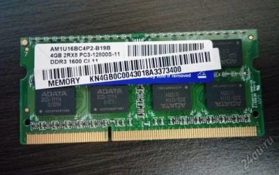 Лот: 5614320. Фото: 1. A-DATA 4 Гб DDR3 с PC3-12800s... Оперативная память