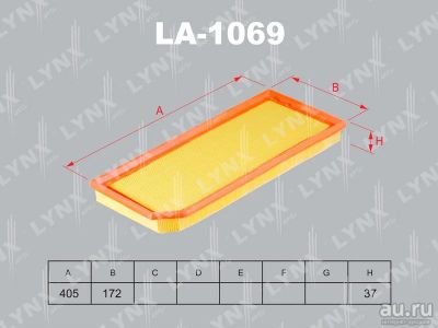 Лот: 13356899. Фото: 1. Lynx LA-1069 Воздушный фильтр. Расходные материалы
