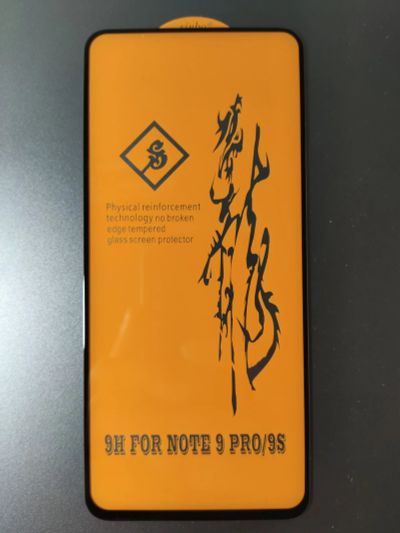 Лот: 16461704. Фото: 1. Защитное стекло для Xiaomi redmi... Защитные стёкла, защитные плёнки