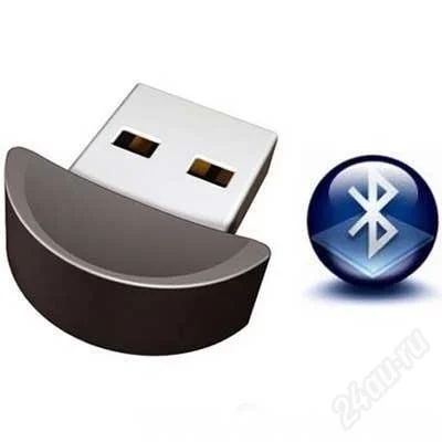 Лот: 1575859. Фото: 1. Bluetooth mini - новый!. WiFi, Bluetooth адаптеры