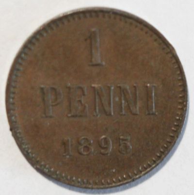 Лот: 10013967. Фото: 1. 1 пенни 1895 год. Россия до 1917 года