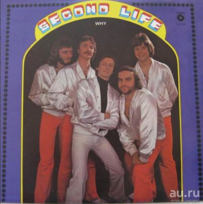 Лот: 17335628. Фото: 1. LP - Second Life "Why" (хорошее... Аудиозаписи