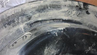 Лот: 2814657. Фото: 1. Штамповка 2 диска R14(пять дыр... Диски