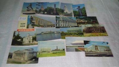 Лот: 8582451. Фото: 1. Казань комплект открыток 1969... Открытки, конверты