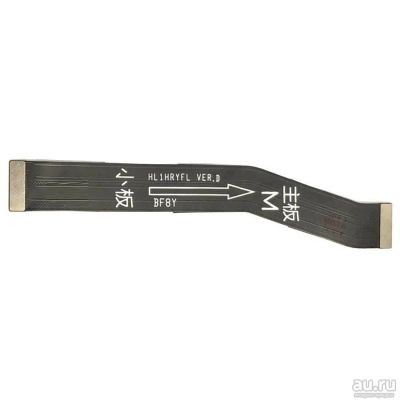 Лот: 17382960. Фото: 1. Шлейф для Huawei Honor 10 Lite... Шлейфы, разъёмы