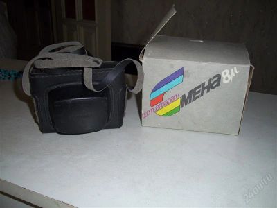 Лот: 2210237. Фото: 1. аппарат фотографический новый... Плёночные компактные