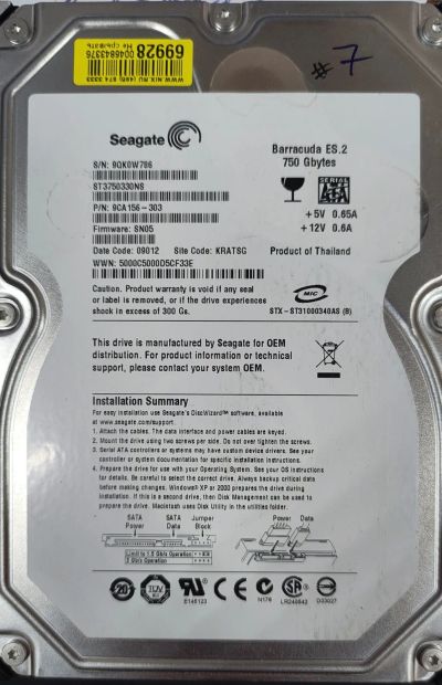 Лот: 20992899. Фото: 1. HDD 750 #7. Жёсткие диски (HDD)
