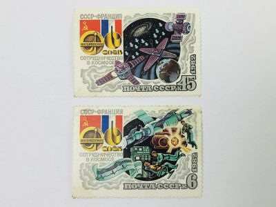 Лот: 23314630. Фото: 1. Союз-Т-6. Совместный советско-французский... Марки
