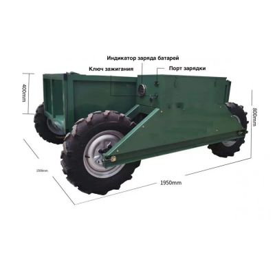 Лот: 24065067. Фото: 1. GreenCamel АгроМул RC2400 (48V... Коммерческие
