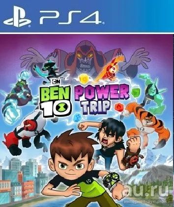 Лот: 17523580. Фото: 1. BEN 10: Мощное Приключение! Игра... Игры для консолей