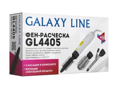 Лот: 18751274. Фото: 1. Фен-расческа GALAXY GL-4405 0... Укладка и стрижка волос, бритьё, эпиляция