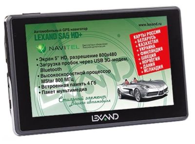 Лот: 7537497. Фото: 1. Lexand SA5. Другое (авто, мото, водный транспорт)